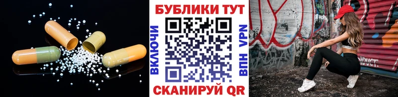 Ecstasy бентли  цены   Дивногорск 