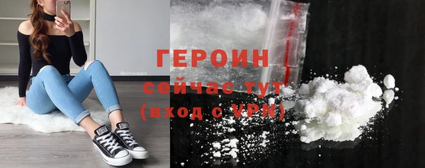 не бодяженный Верхний Тагил