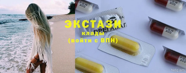 не бодяженный Володарск