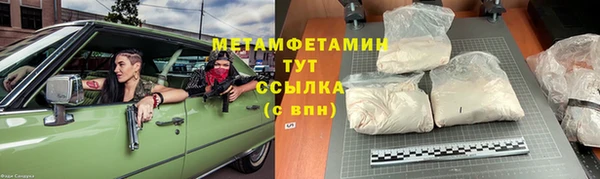 PSILOCYBIN Богородицк