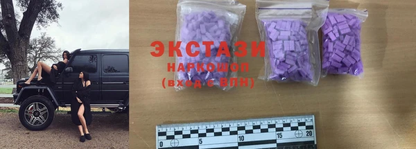 не бодяженный Верхний Тагил