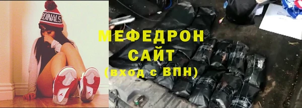 не бодяженный Володарск