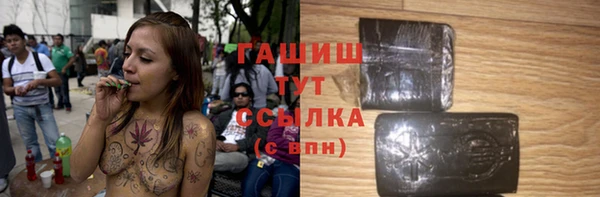 скорость mdpv Волоколамск