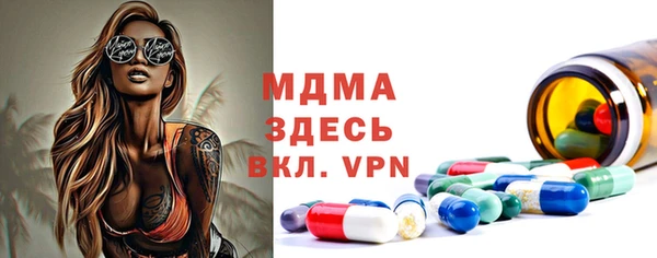 индика Верхнеуральск