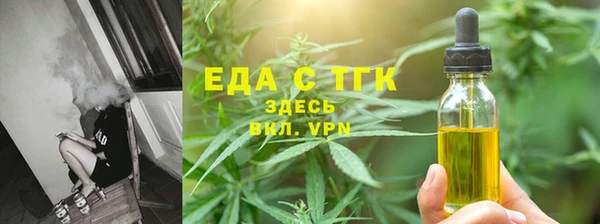 скорость mdpv Волоколамск