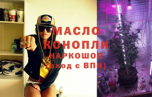 не бодяженный Верхний Тагил