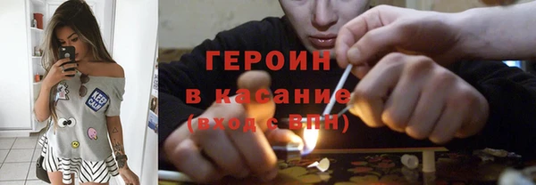 тгк Верея