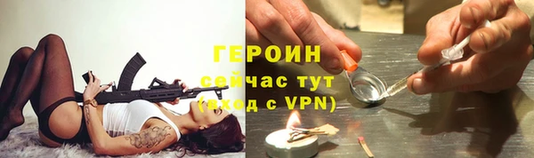 не бодяженный Верхний Тагил