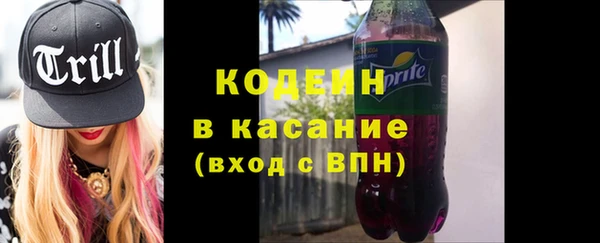 не бодяженный Володарск