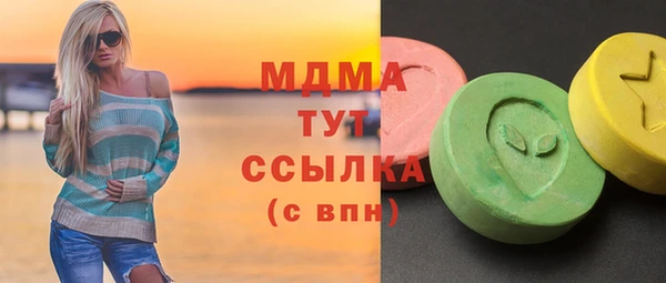 не бодяженный Верхний Тагил