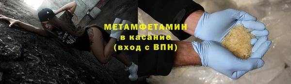 индика Верхнеуральск