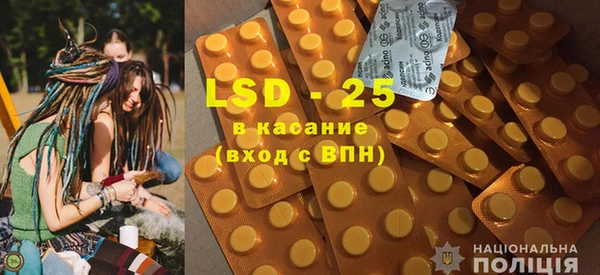 а пвп мука Волосово