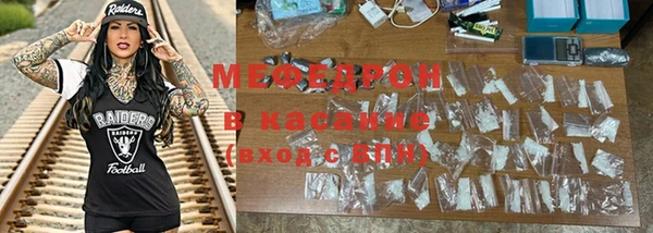не бодяженный Верхний Тагил