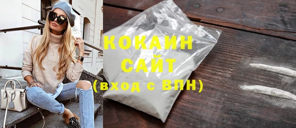 не бодяженный Верхний Тагил