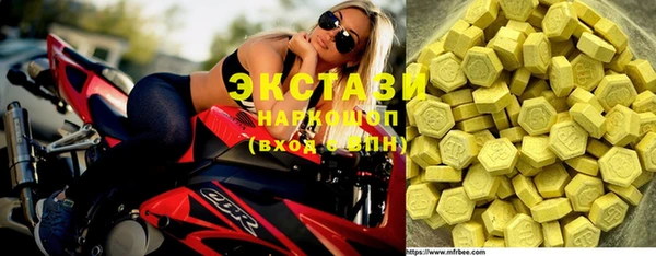 не бодяженный Володарск