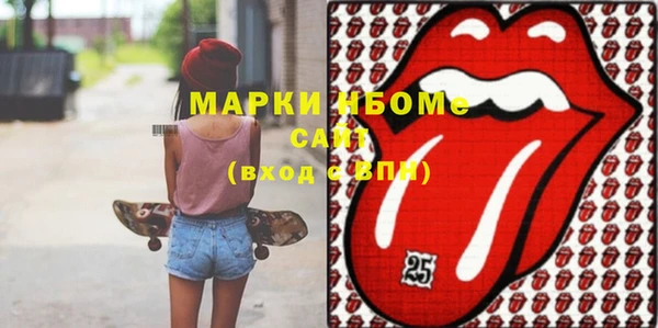 индика Верхнеуральск
