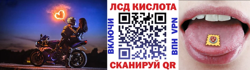 Марки NBOMe 1500мкг  Дивногорск 